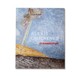 Alexis Gritchenko Dynamocolo